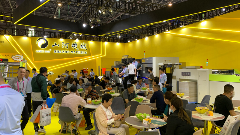 2023_04_11_12_25_IMG_1521