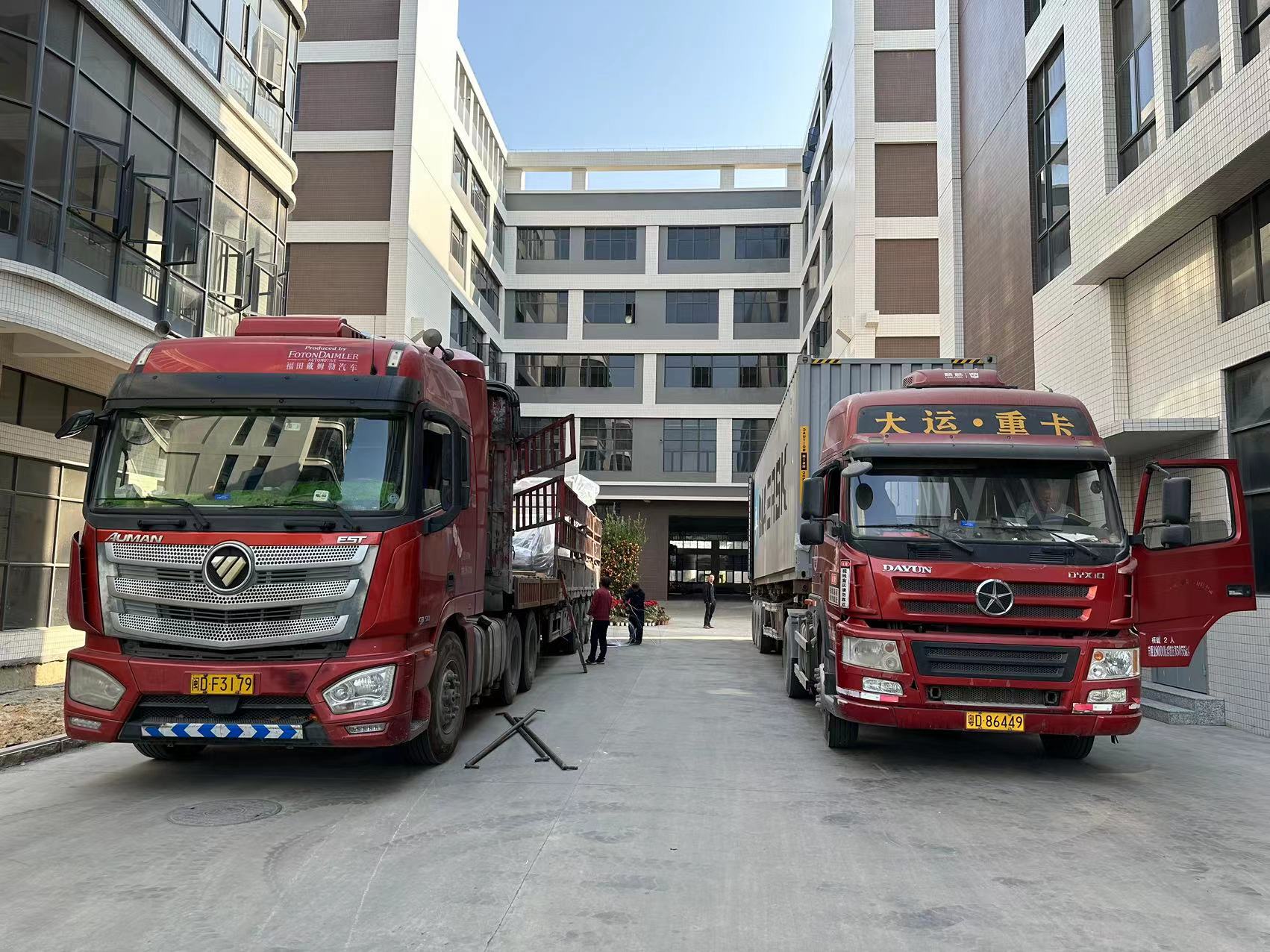 8. Transportation and insurance support